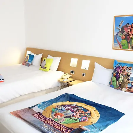 Novotel Kirchberg 4* Lüksemburg